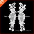 fashion white flower lace